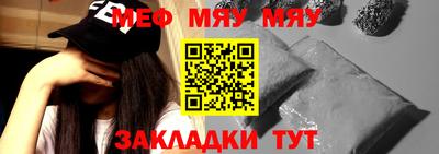 марихуана Кингисепп