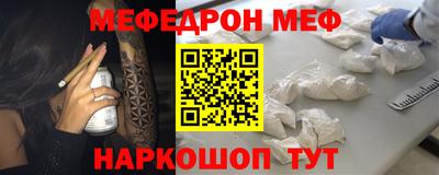 ECSTASY Кимры