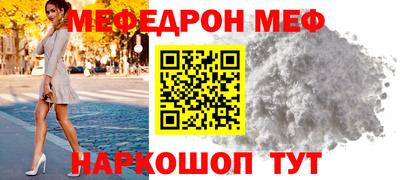 марихуана Кингисепп