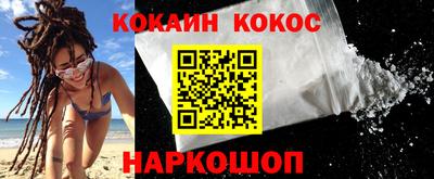 ECSTASY Кимры
