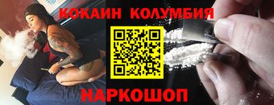 ECSTASY Кимры