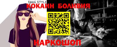 ECSTASY Кимры