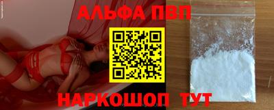 ECSTASY Кимры