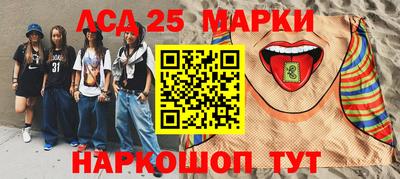 ECSTASY Кимры