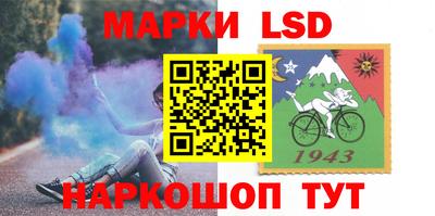 мефедрон VHQ Кинель
