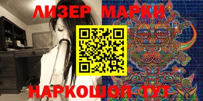 ECSTASY Кимры