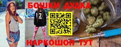 мефедрон VHQ Кинель