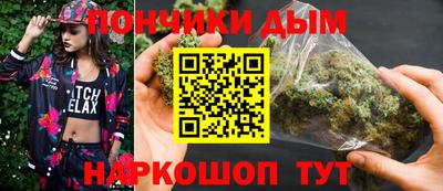 мефедрон VHQ Кинель
