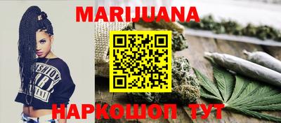мефедрон VHQ Кинель