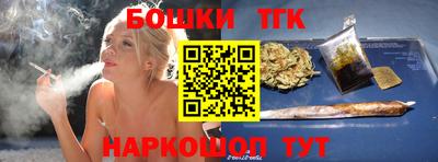 ECSTASY Кимры
