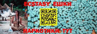 марихуана Кингисепп