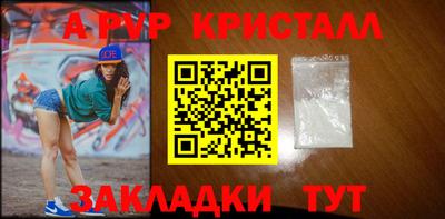 ECSTASY Кимры