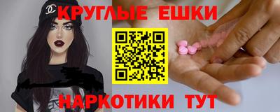 марихуана Кингисепп
