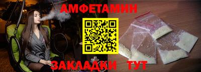 марихуана Кингисепп