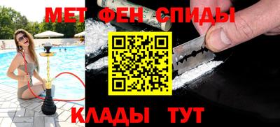 марихуана Кингисепп