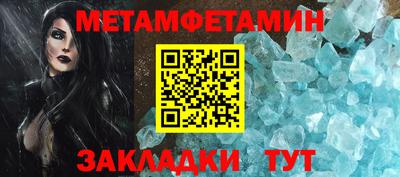 ECSTASY Кимры