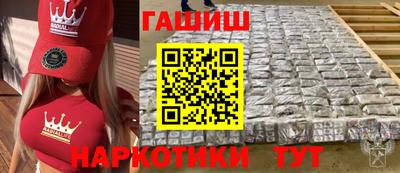 марихуана Кингисепп