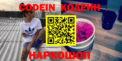 ECSTASY Кимры