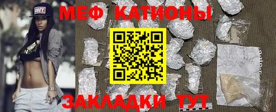 ECSTASY Кимры