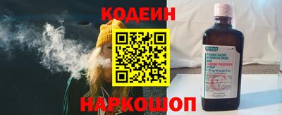 ECSTASY Кимры