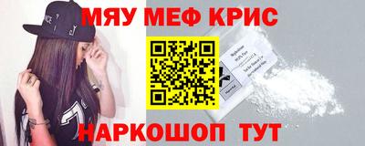 ECSTASY Кимры